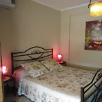 Διαμέρισμα Down Town Luxury Σαράντα